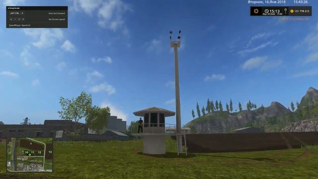 Обзор мода - Пост охраны, от "Манускрипт". смотреть онлайн