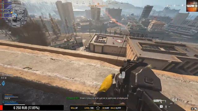 Путь в топ #1 Warzone смотреть онлайн