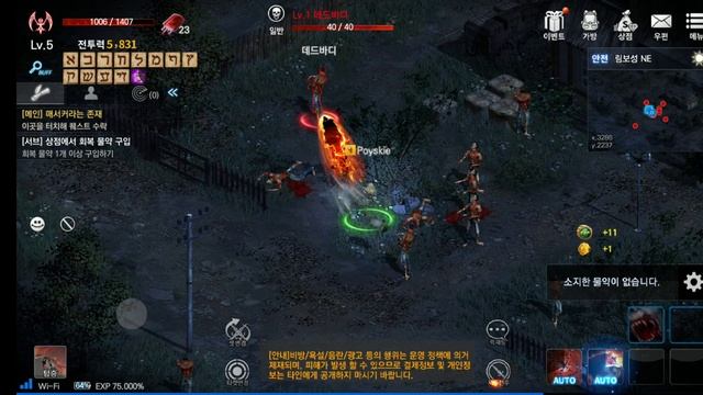 Dark Eden M Gameplay - Play to Earn MMORPG смотреть онлайн