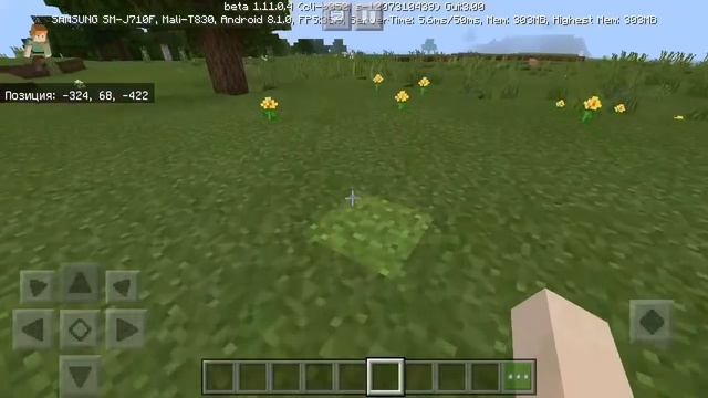 15+ НОВЫХ ФУНКЦИИ В Minecraft Pe 1.16 - БАССЕЙН И КРЕПОСТЬ ДО НЕБЕС ПОЛНЫЙ ОБЗОР смотреть онлайн