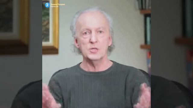Как слова и мысли влияют на нашу жизнь! Джон Кехо поясняет смотреть онлайн