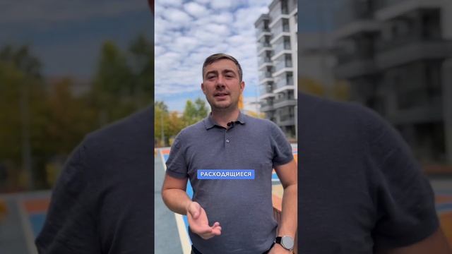 Трещины в бетоне — это не критично ?? смотреть онлайн