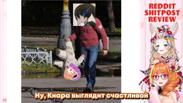 [RU SUB] Коко и Полька обозревают мем про холоптиц и их мам(и пап) [Kiryu Coco] [Omaru Polka] смотреть онлайн