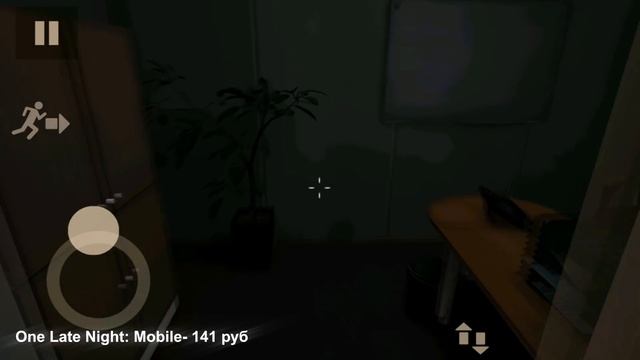 One Late Night: Mobile - Офисный хоррор на Android( Review) смотреть онлайн