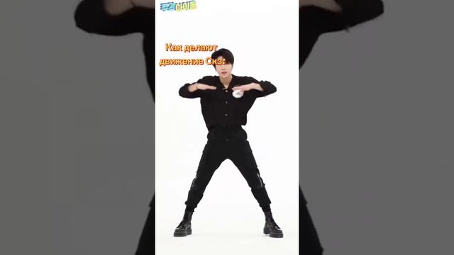 ахах сынмин такой смешной смотреть онлайн