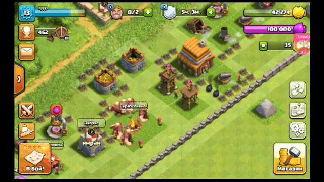 я на лето ни чего не буду снимать а после лето будет много видео смотреть онлайн