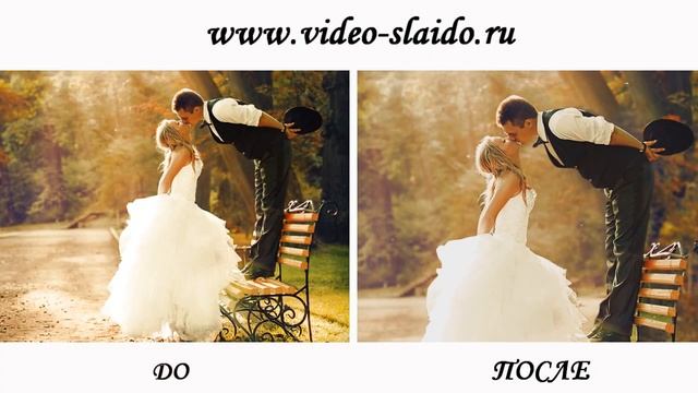 Слайдшоу 3D Живые фотографии смотреть онлайн