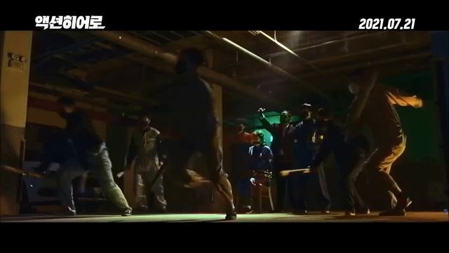 Герой боевиков ActionHero (2021) Русский Free Cinema Aeternum