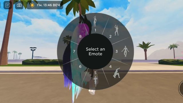 как выглядит танец под роликами под названием: do you remember this old Roblox trend? смотреть онлайн