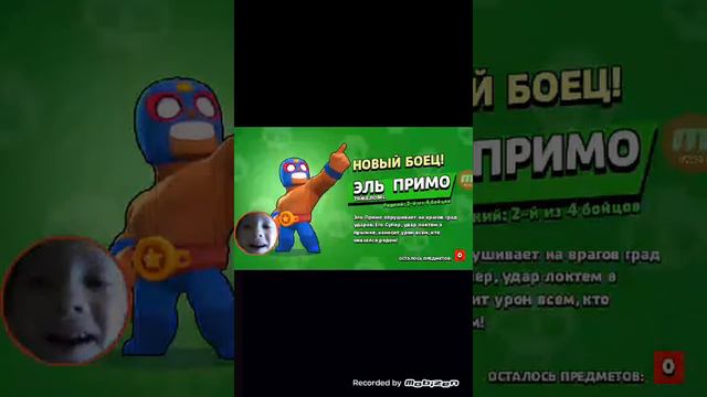 Вторая часть открытия кейсов в Null's Brawl. смотреть онлайн