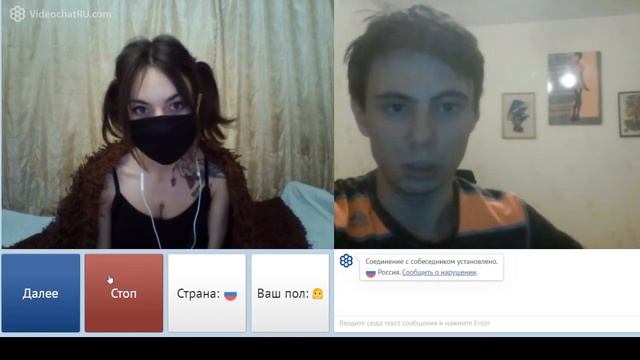 Жалкие потуги и блеяния шалавы в чат-рулетке!!!!!!!!!!Смотрим!!!!!!!! смотреть онлайн