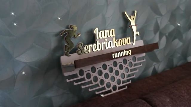 Медальница для девочки легкая атлетика. Покраска акриловой краской смотреть онлайн