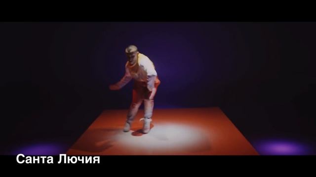 Quest Pistols / Quest Pistols Show - как менялись песни и состав (2007 - 2020)