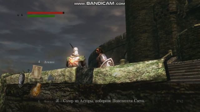 Dark Souls 1: ДЕМОН-ТЕЛЕЦ И УЕЗД НЕЖИТИ #6 смотреть онлайн