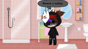 24 часа семья афтонов в одной комнате