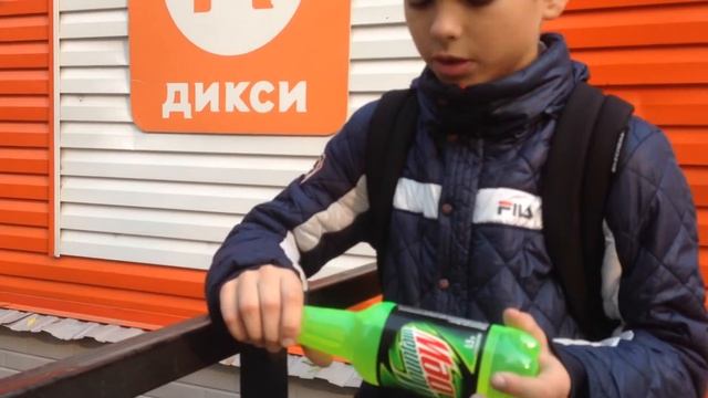 MOUNTAIN DEW ЭНЕРГЕТИК?? Mountain dew ENERGY??? смотреть онлайн