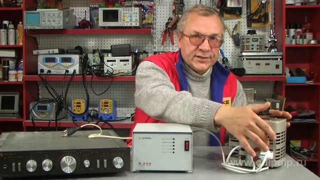 R800 Voltage Stabilizer