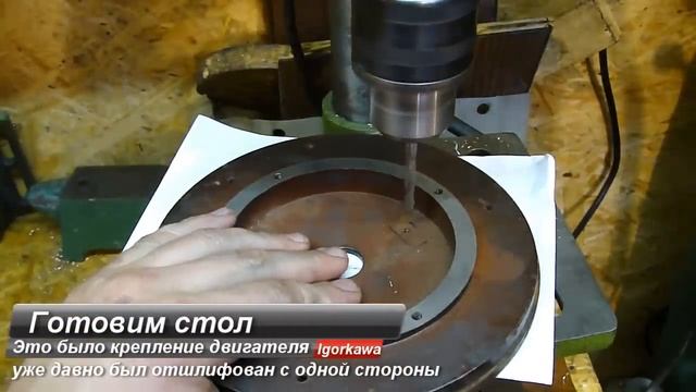 Механический напильник финал, Die filer 5 Final смотреть онлайн