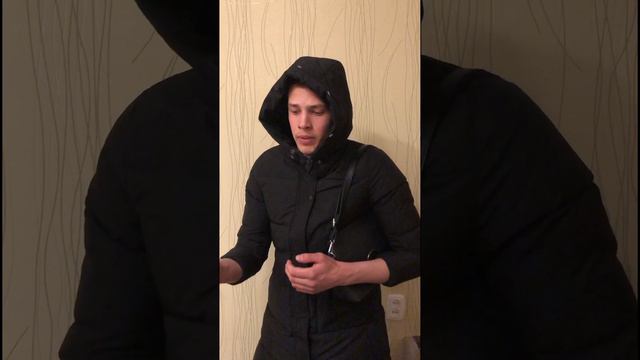 Родительское собрание