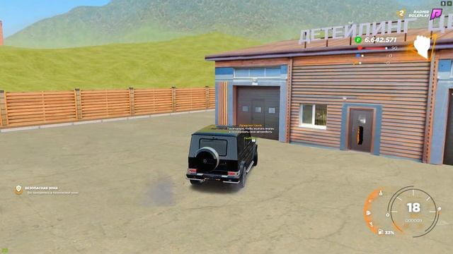 КУПИЛ ГЕЛИК ФОМЫ ИЗ СЕРИЛА 