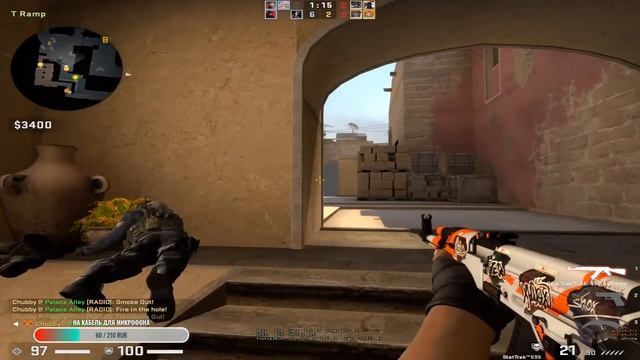 ?СТРИМ по КС:ГО |? УГАРАЕМ и ИГРАЕМ | ? | ИГРАЮ со ЗРИТЕЛЯМИ |? смотреть онлайн