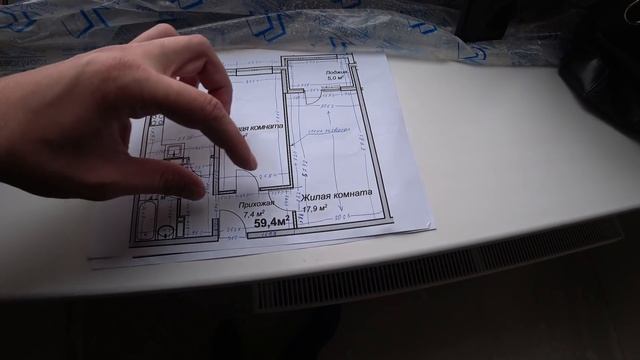Не начинай РЕМОНТ КВАРТИРЫ, пока не посмотришь! АНАПА смотреть онлайн