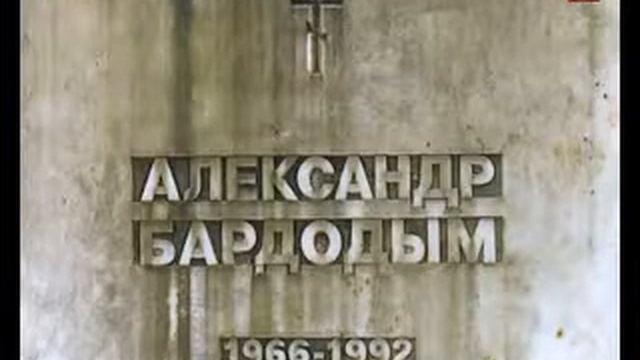Новоафонская школа получила в дар книги из личной библиотеки Александра Бардодыма 22 09 2016 смотреть онлайн