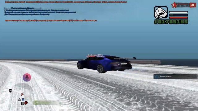 ЧТО? Я СТАЛ ЗАМОМ В СЕМЬЕ? В ГОСТЯХ У LUIGI BONARDI! - РОДИНА РП (GTA CRMP/SAMP) RODINA RP смотреть онлайн
