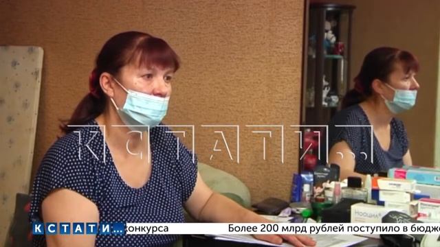Работа в Арзамасец-1: печальный отзыв сотрудника смотреть онлайн