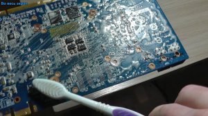 Можно ли мыть материнскую плату или видеокарту под краном с мылом ?