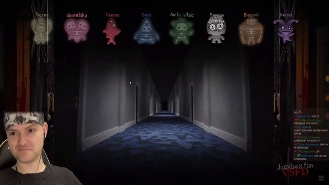 ВИТЕК УДАЛИЛ ЭТОТ РАУНД СМЕРТЕЛКИ ► Смертельная вечеринка 2 в Jackbox Party Pack 6 (@vitecp ) смотреть онлайн