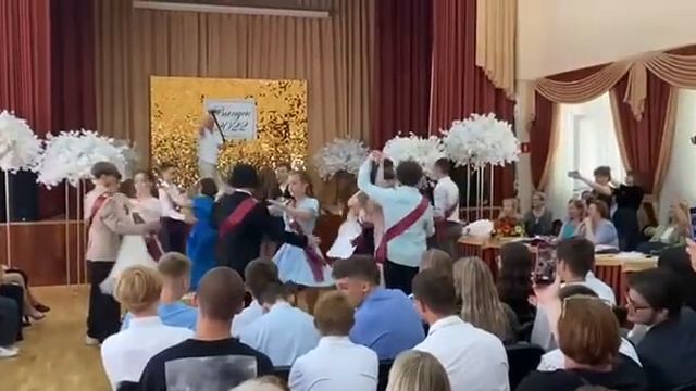 Выпускной вальс 9 класс, Гимназия 4 смотреть онлайн