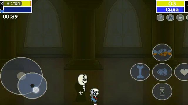 ласт брич санс Bonetale