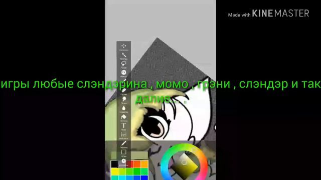 Будет видео спроси игру( подр.в опис.) смотреть онлайн