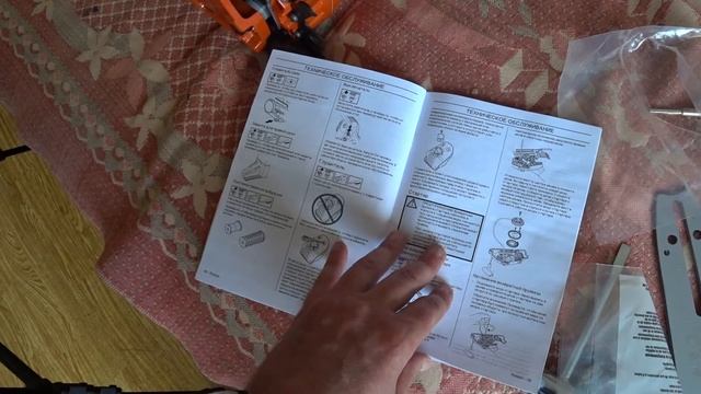 Husqvarna 555 User Manual инструкция по эксплуатации Specifications ХАРАКТЕРИСТИКИ 9660109-15