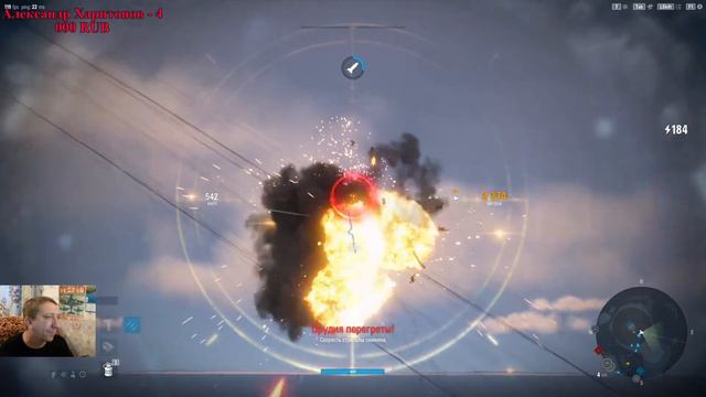 Марафон Bristol Beaufighter V Свободная охота#2 World of Warplanes смотреть онлайн