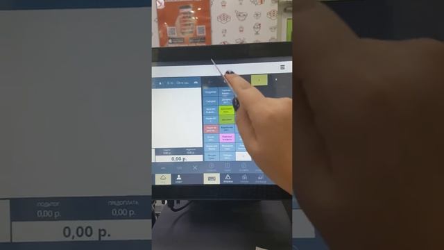 Обменять бонусы на призы смотреть онлайн