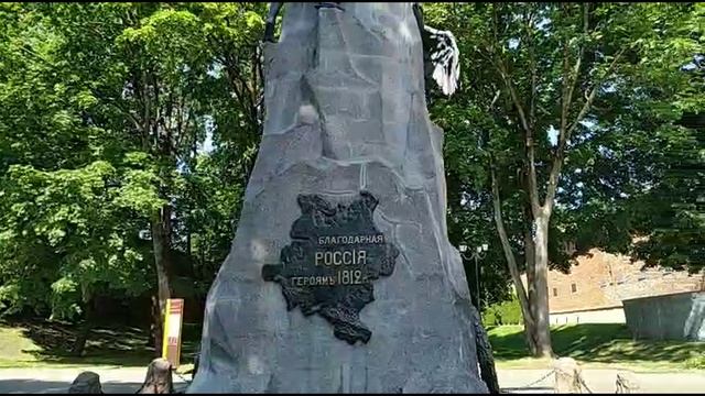 Бег туристов. Смоленская крепость. Оборона. 2019.06.09