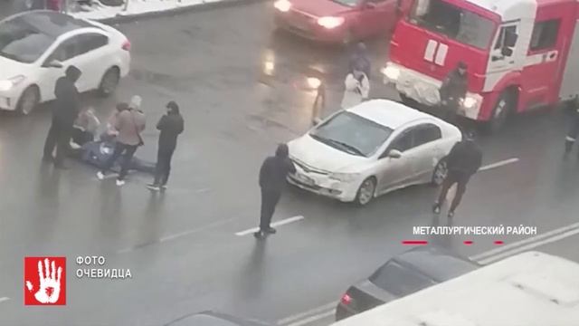 С женщины, сбившей двух подростков в Челябинске, взыскали 250 тысяч рублей смотреть онлайн