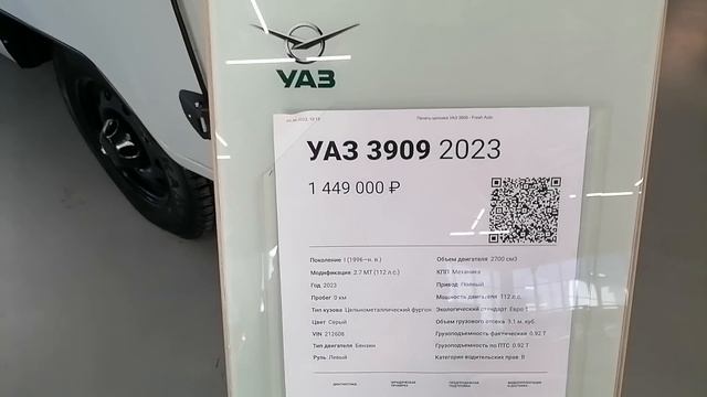 УАЗИКИ В ИЮНЕ ??♂️, СЛОВ НЕТ. смотреть онлайн