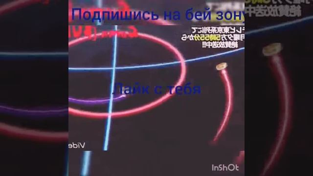 Песня день ночь руки прочь ускориная версия смотреть онлайн