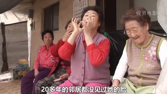 家里没人留长发，家里却发现1米的长发，难道家里有阿飘？【悦贝电影】 смотреть онлайн