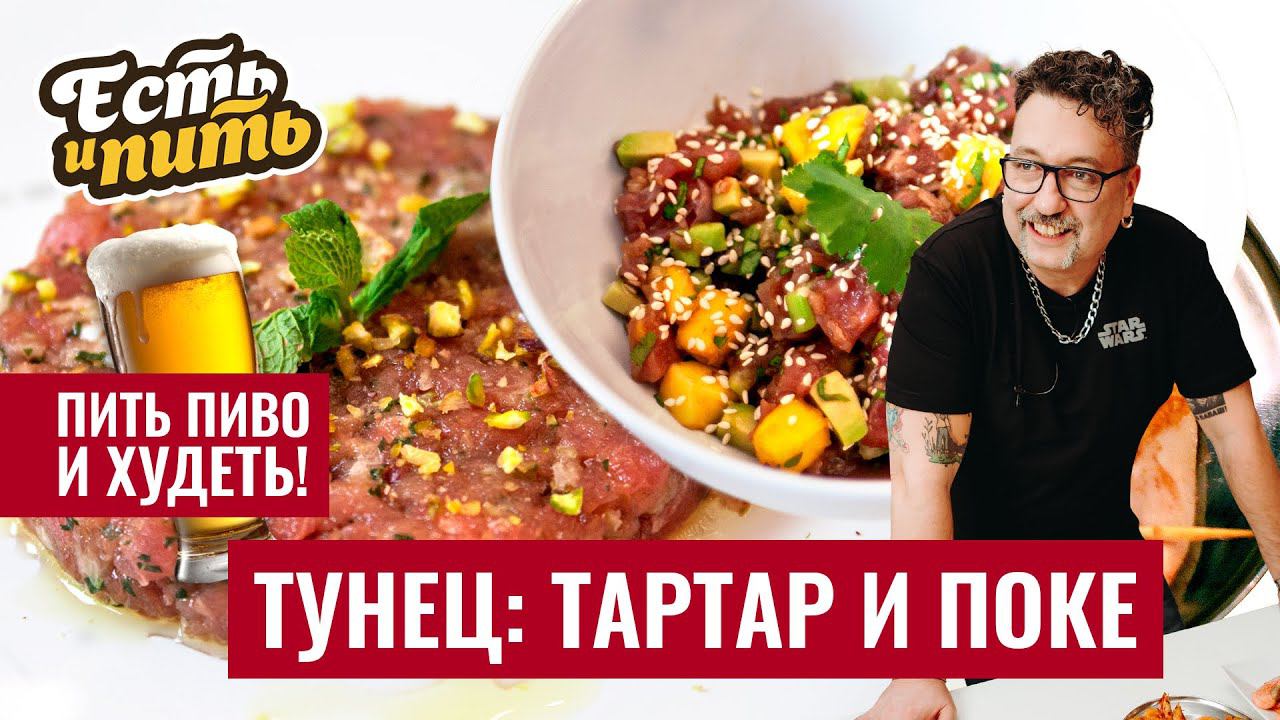 Фестиваль «Дикая Мята»