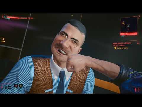 Cyberpunk 2077 [RUS, без комментариев]. Часть 19: Оливковая ветвь.