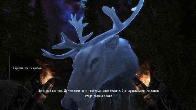 Skyrim Evolution #187 смотреть онлайн