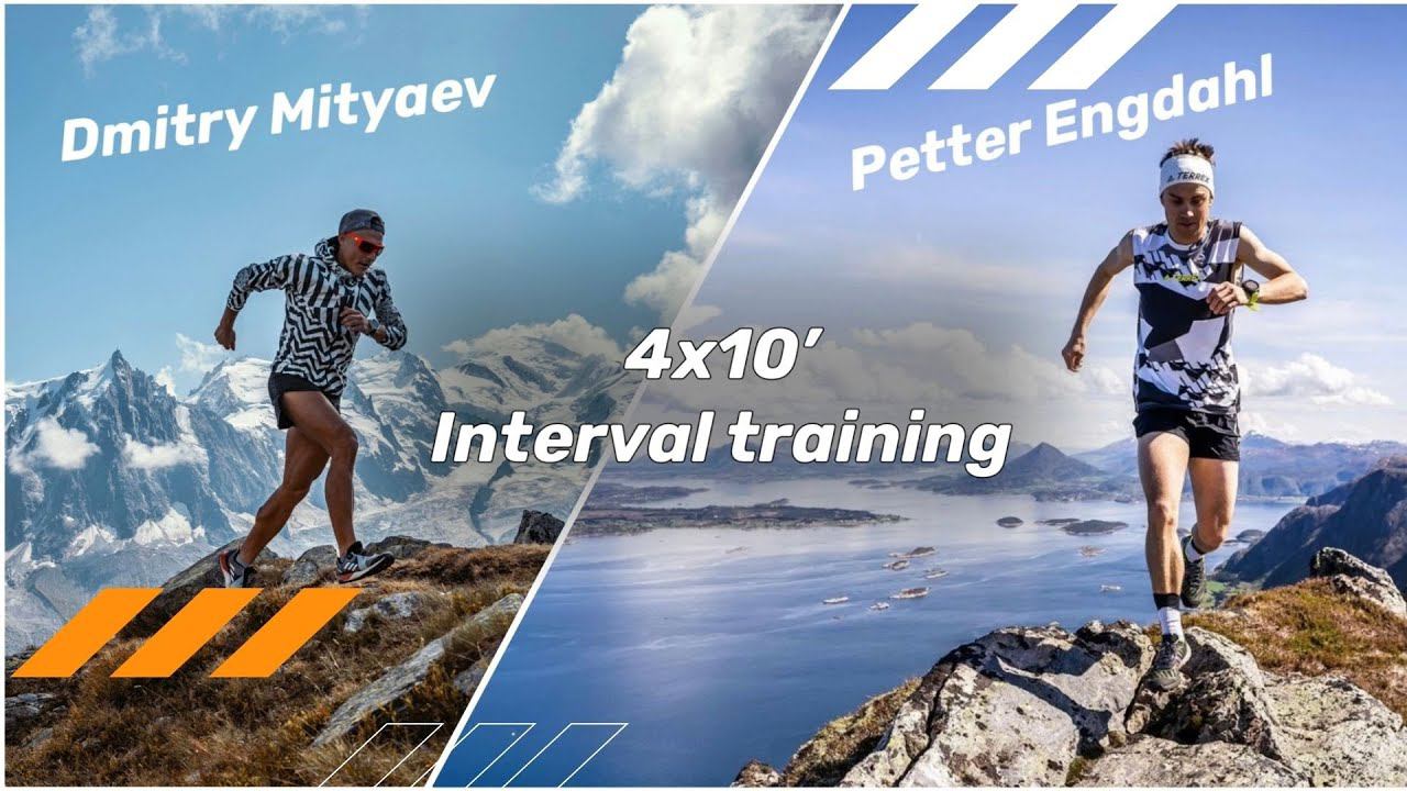 Dmitry Mityaev and Petter Engdahl. Interval training. смотреть онлайн