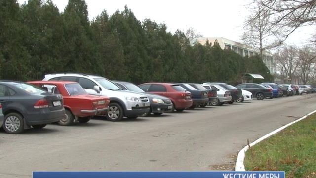 Жесткие меры смотреть онлайн