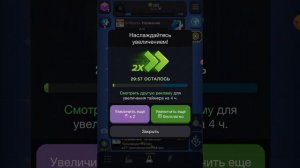 играю в клетки. часть 4