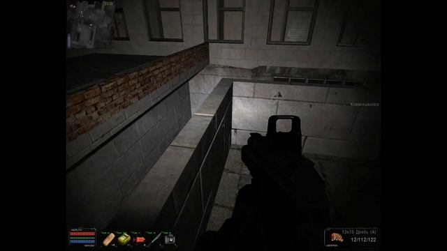 Объединенный Пак 2.2 - Тайники Кости в Припяти смотреть онлайн