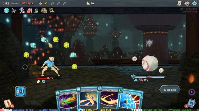 Slay The Spire - #Прохождение 1